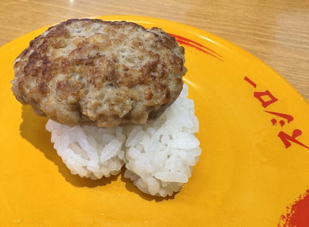 スシロー、ジョブチューンで満場一致!8位はまるごとハンバーグにぎり