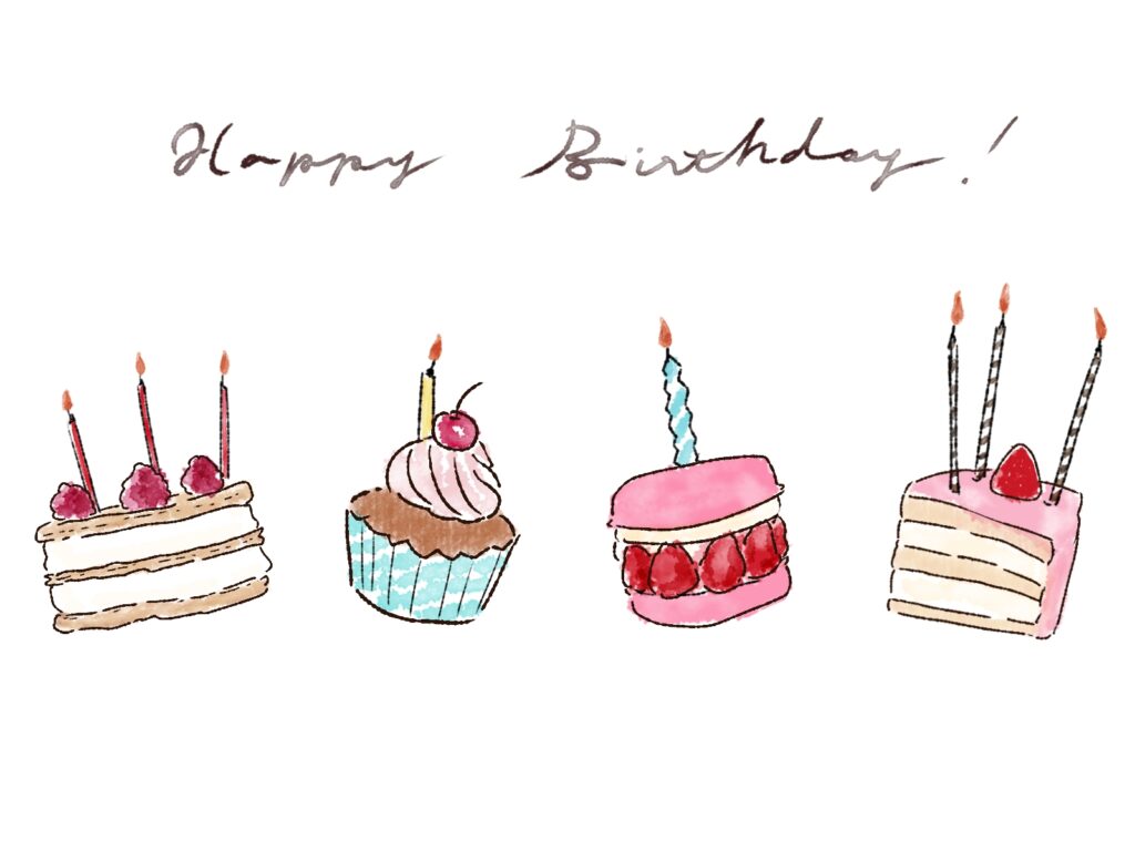誕生日おめでとう！オシャレなケーキのイラスト