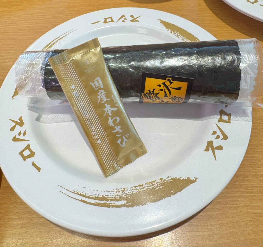 スシロー、ジョブチューンで満場一致!3位は国産わさびで食べるインド鮪中落手巻