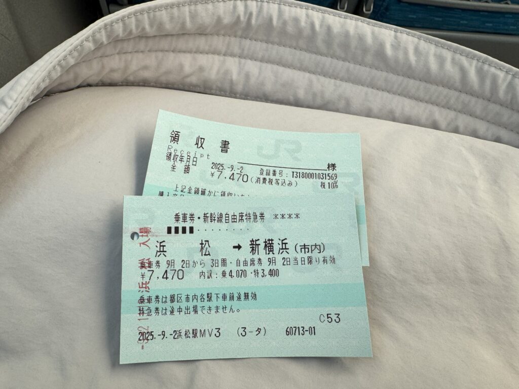 20年ぶりに一人で乗った新幹線。着席後も、ワクワクと少しの緊張が入り混じる瞬間でした。