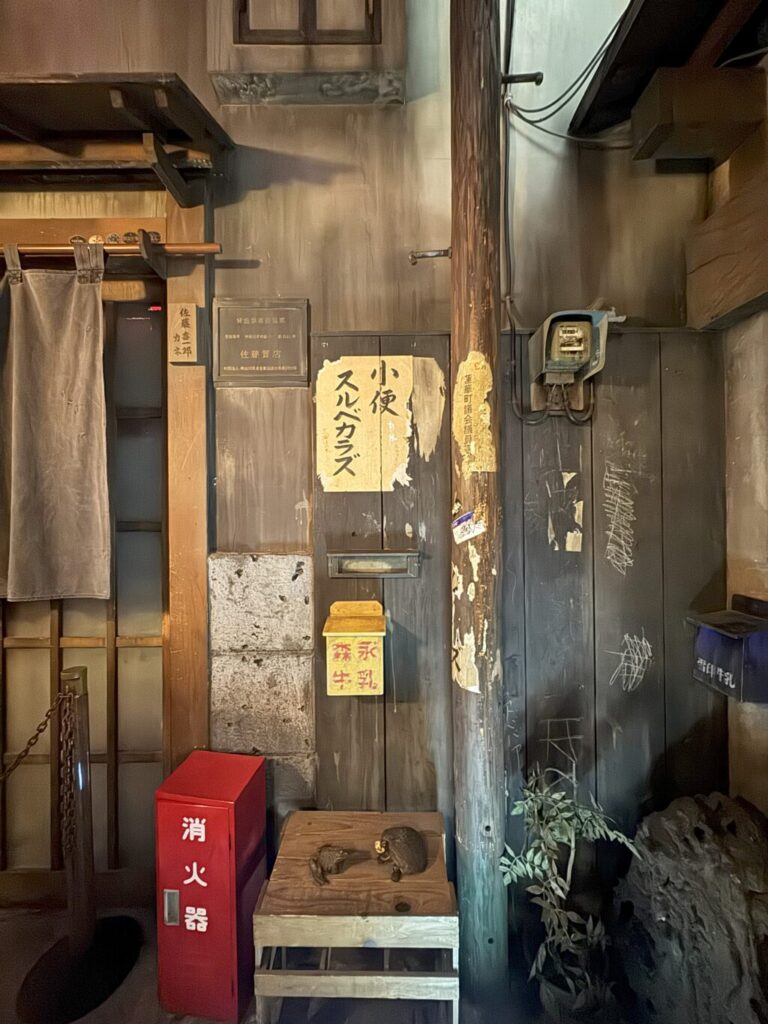 「小便スルベカラズ」の張り紙って、今では見かけないですよね。