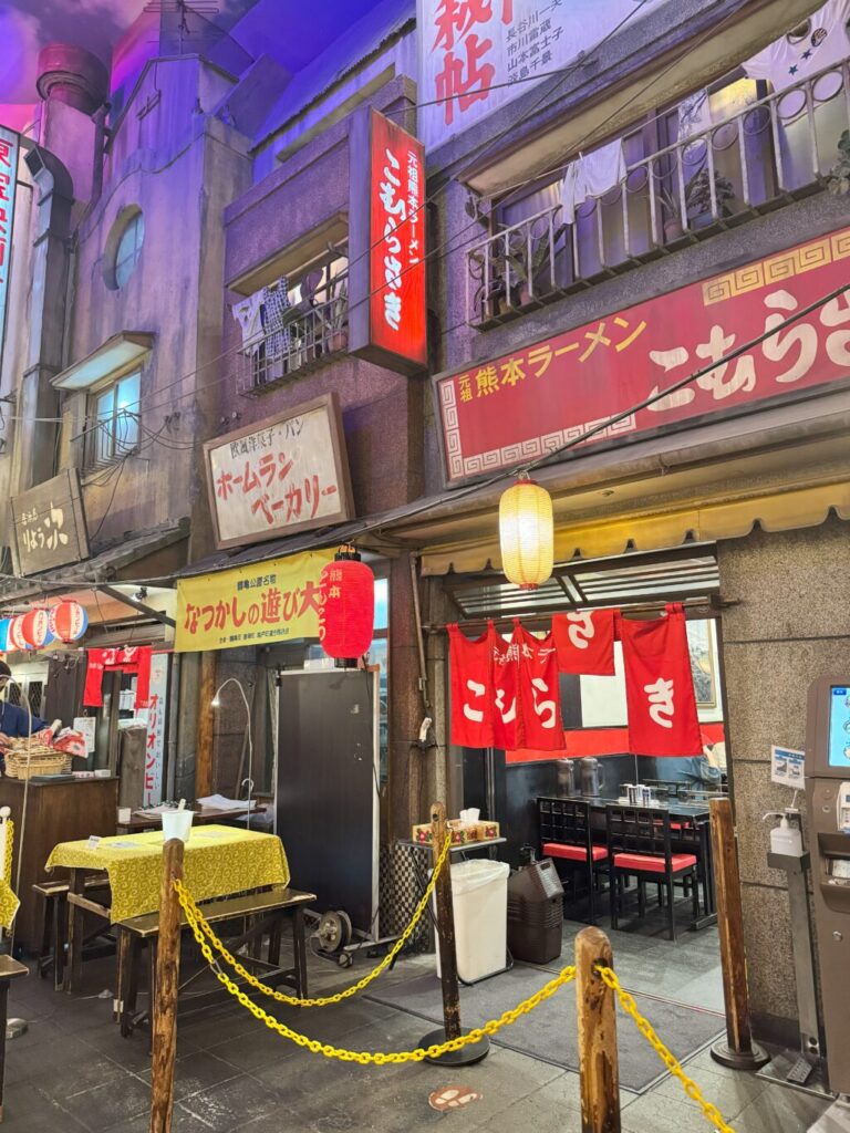 熊本ラーメン「こむらさき」店舗付近の様子